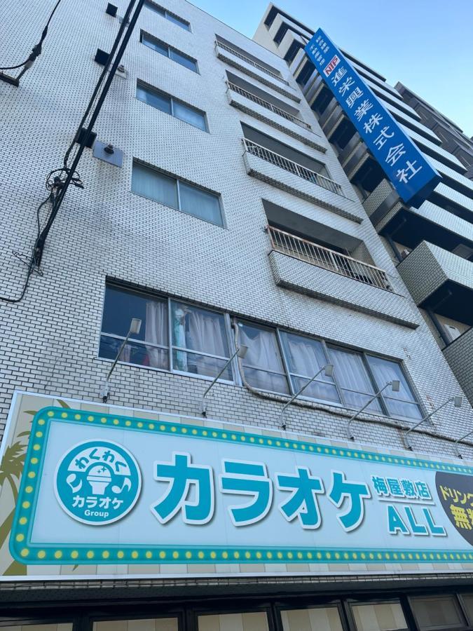 駅1分空港airport近い Apartment Tokyo Ngoại thất bức ảnh